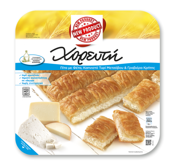 Chorefti Feta, Käse Metsovou, Graviera Kreta (stk) 200gr