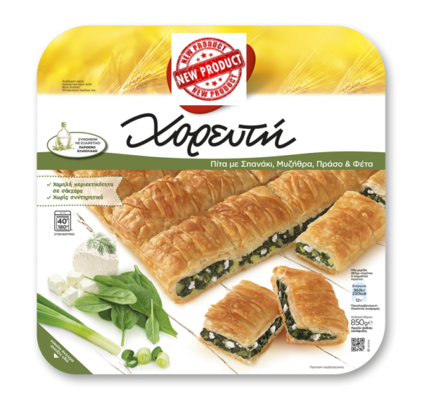 Chorefti Spinat, Lauch, Feta (stk) 200gr